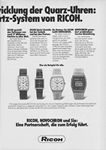 Ricoh 1978 2.jpg